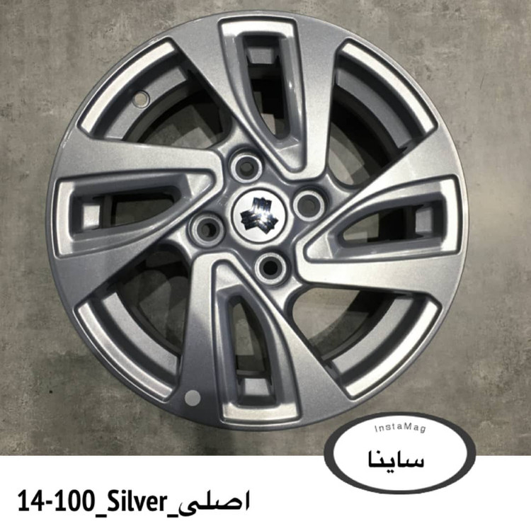 رینگ فابریک سایز ۱۴ نقرهای(۰۵۹) (تیبا،ساینا)