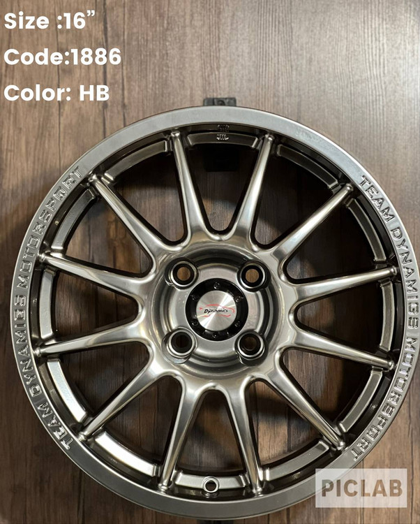 رینگ اسپرت سایز ۱۶ هایپر دودی مدل داینامیک