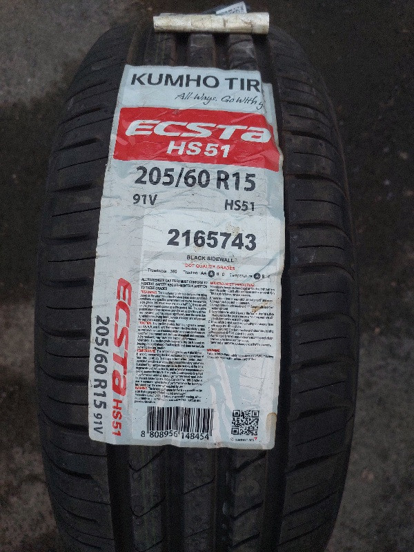 لاستیک سایز ۱۵-۶۰-۲۰۵ کومهو HS51