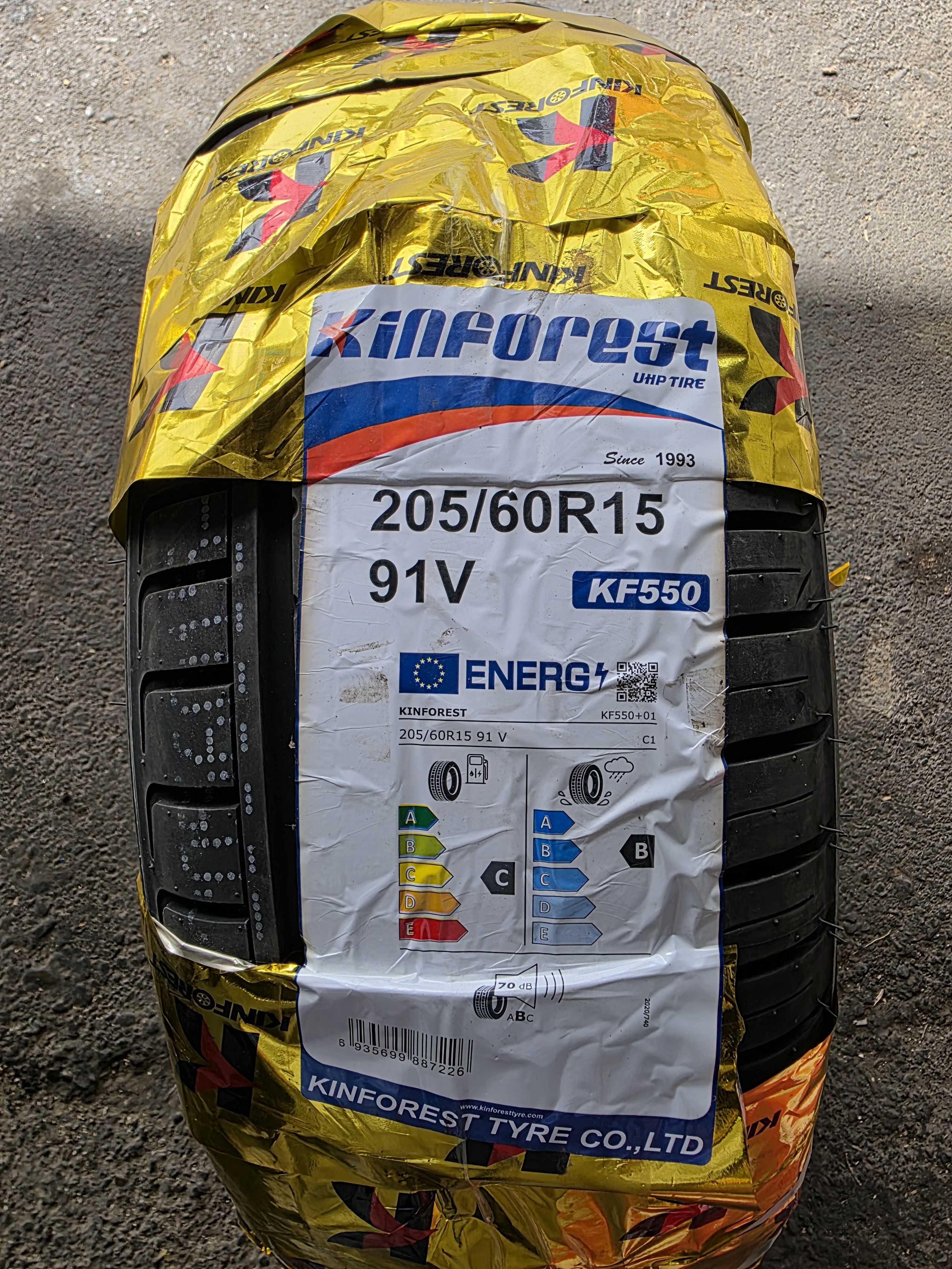 لاستیک سایز ۱۵-۶۰-۲۰۵ کین فارست چین ۲۰۲۴ KF550