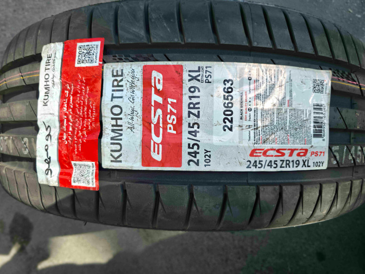 لاستیک کومهو سایز ۱۹-۴۵-۲۴۵ PS71