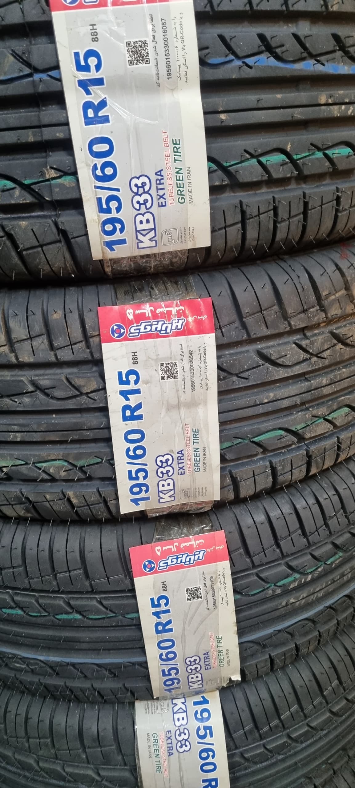 لاستیک کویر ۱۵-۶۰-۱۹۵ KB33