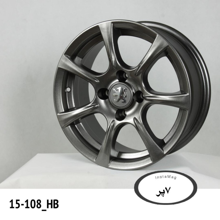 رینگ فابریک سایز ۱۵ مدل ۷ پر دودی