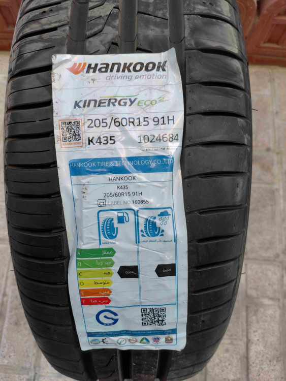 تایر سایز ۱۵-۶۰-۲۰۵ هانکوک K435 کره