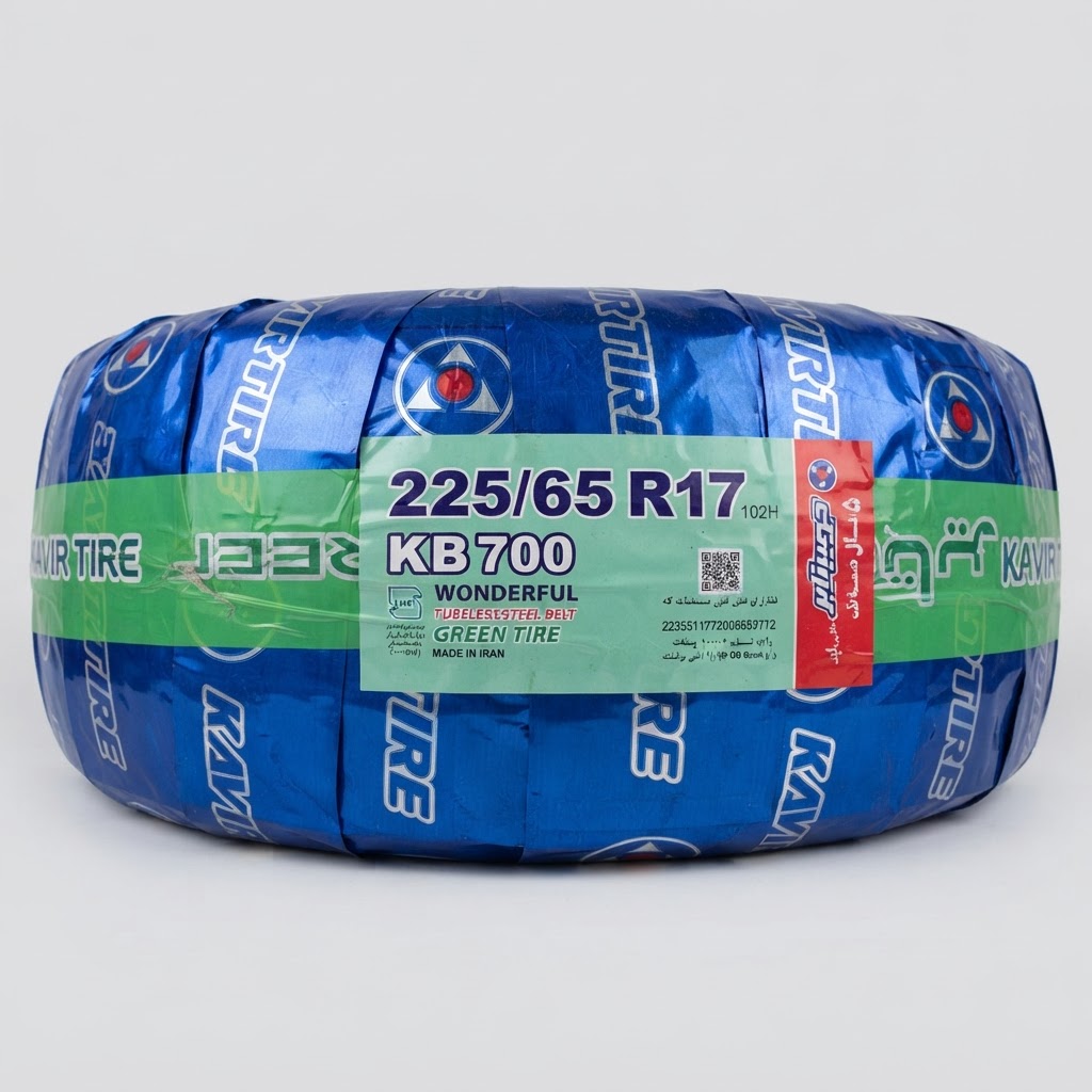 لاستیک سایز ۱۷-۶۵-۲۲۵ کویر KB700